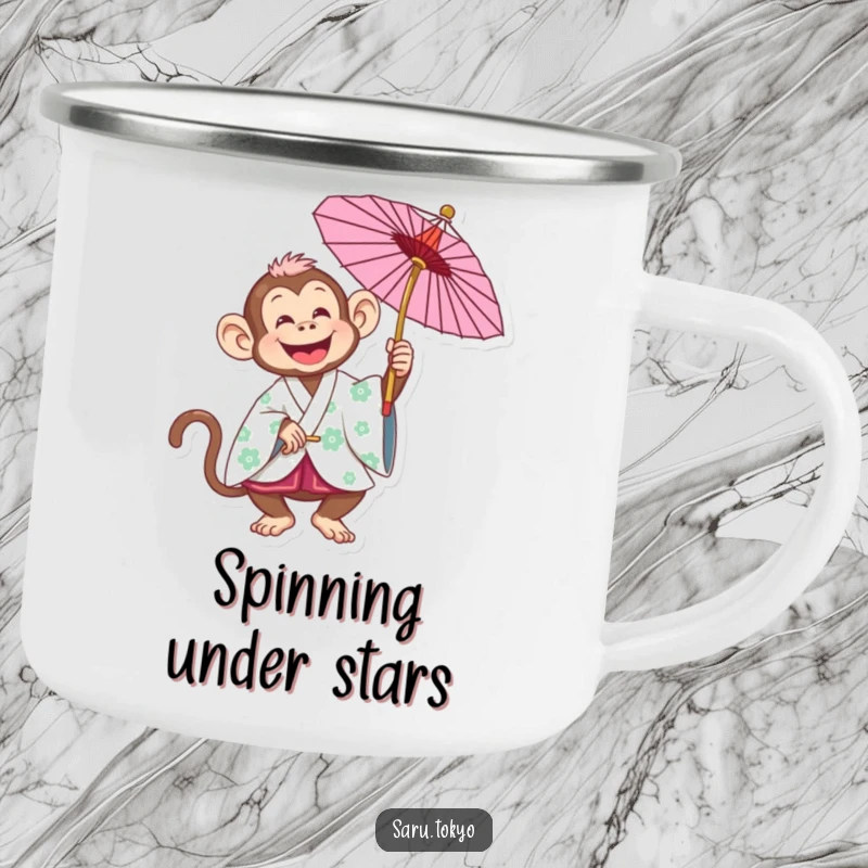 Funny Monkey Camping Mug: Joyful monkey in a kimono spinning a parasol, perfect for outdoor drinks and humor.