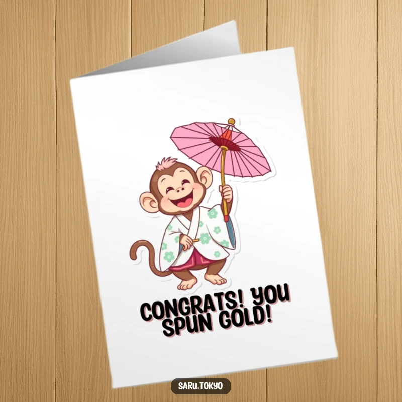 Funny Free Printable Congratulations Card featuring a joyful monkey in a traditional kimono spinning a parasol with pure delight, celebrating success.
